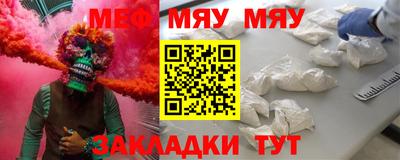 a pvp Бугуруслан