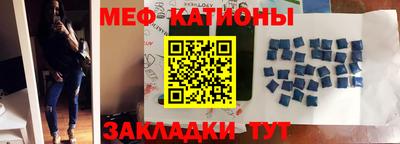 дживик Будённовск