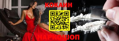 a pvp Бугуруслан