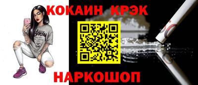 дживик Будённовск
