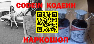 дживик Будённовск