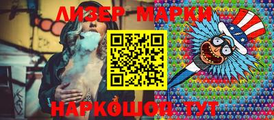 дживик Будённовск