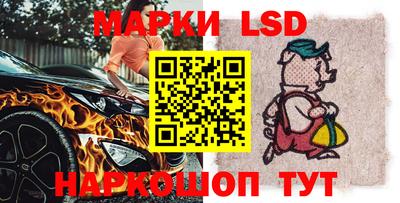 каннабис Бузулук