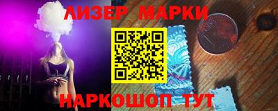 каннабис Бузулук