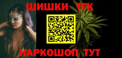 дживик Будённовск