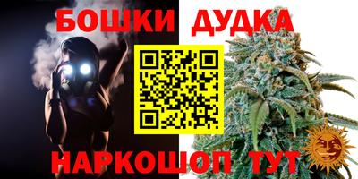 a pvp Бугуруслан
