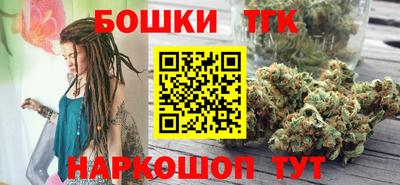 дживик Будённовск