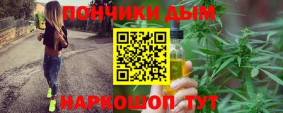 a pvp Бугуруслан