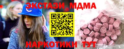 a pvp Бугуруслан