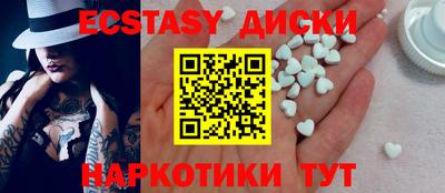 дживик Будённовск