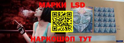 дживик Будённовск