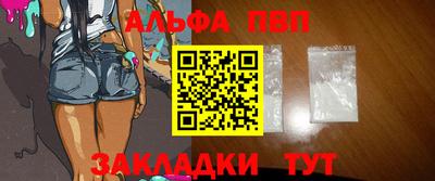 a pvp Бугуруслан