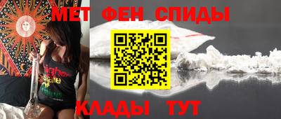 дживик Будённовск