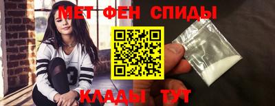 a pvp Бугуруслан
