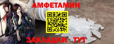 a pvp Бугуруслан