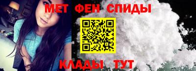 дживик Будённовск