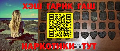 дживик Будённовск
